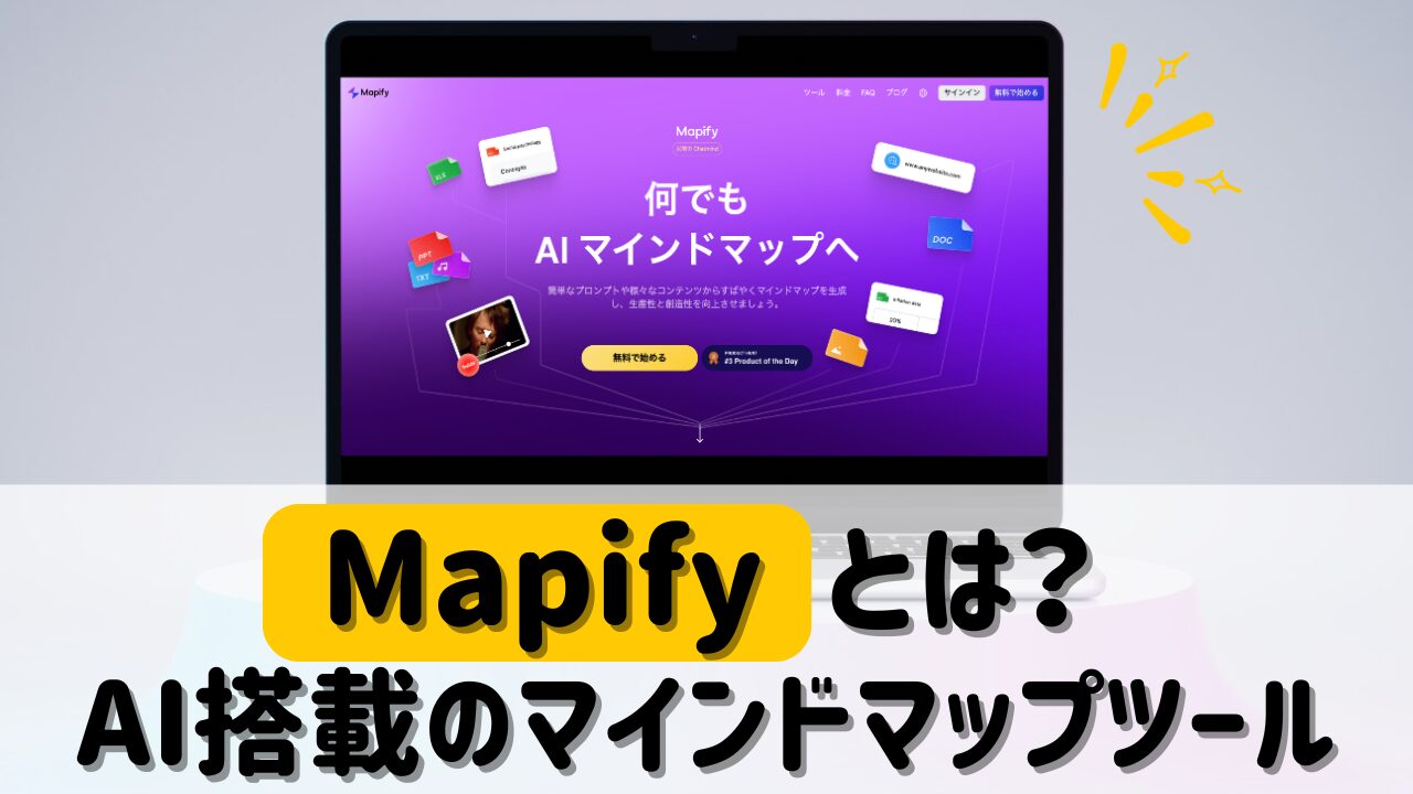Khám Phá Thế Giới Với Mapify - Công Cụ Bản Đồ Tùy Chỉnh